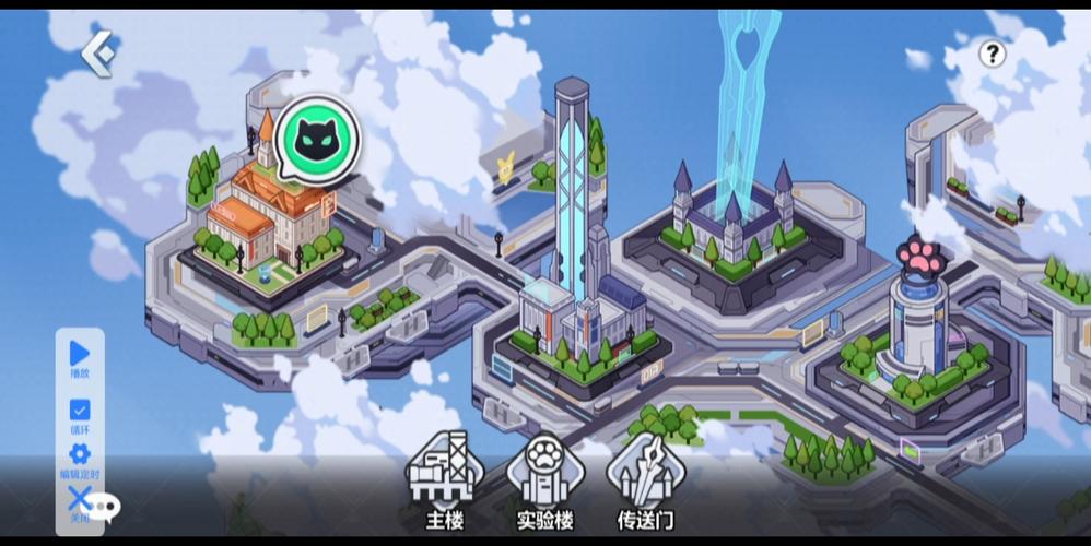 崩坏学院2装备回收，崩坏学园2出售装备-第2张图片-屿企游戏网