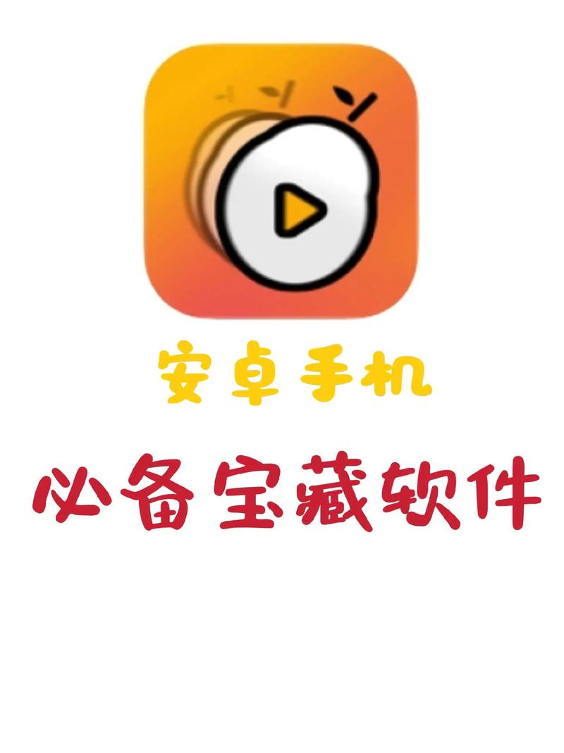 王者荣耀高德攻略在哪_王者荣耀高德攻略在哪找-第3张图片-屿企游戏网