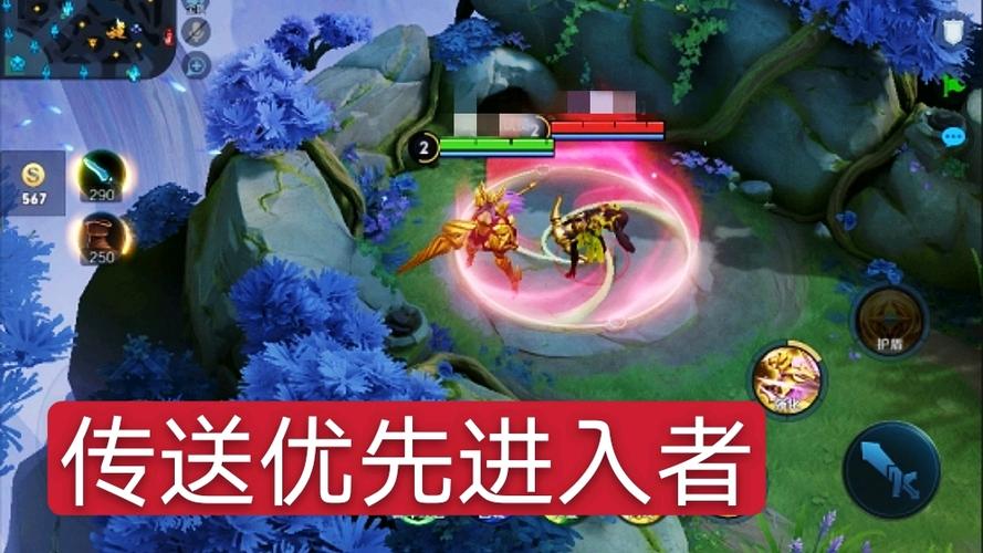 王者荣耀原初之息攻略-王者荣耀原初之息攻略图文-第4张图片-屿企游戏网