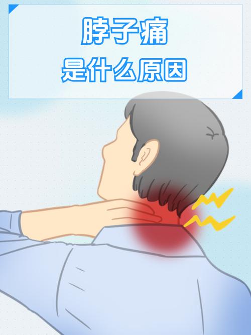 王者荣耀防过敏攻略最新_王者荣耀怎么避免防沉迷系统-第4张图片-屿企游戏网 王者荣耀防过敏攻略最新_王者荣耀怎么避免防沉迷系统-第4张图片-屿企游戏网