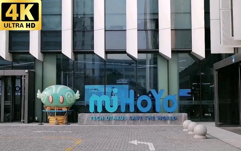 崩坏学院总部在哪-崩坏学院下载专区-第3张图片-屿企游戏网