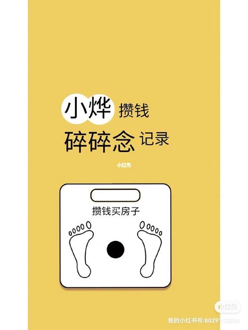 崩坏学院角色培养建议-崩坏学园值得换的-第4张图片-屿企游戏网