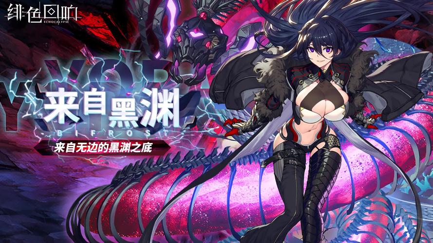 崩坏学院角色培养建议-崩坏学园值得换的-第6张图片-屿企游戏网