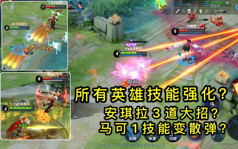 王者荣耀攻略安其拉-王者安琪拉的攻略-第1张图片-屿企游戏网