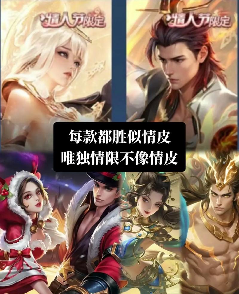 王者荣耀送礼攻略-王者荣耀 送礼-第5张图片-屿企游戏网 王者荣耀送礼攻略-王者荣耀 送礼-第5张图片-屿企游戏网