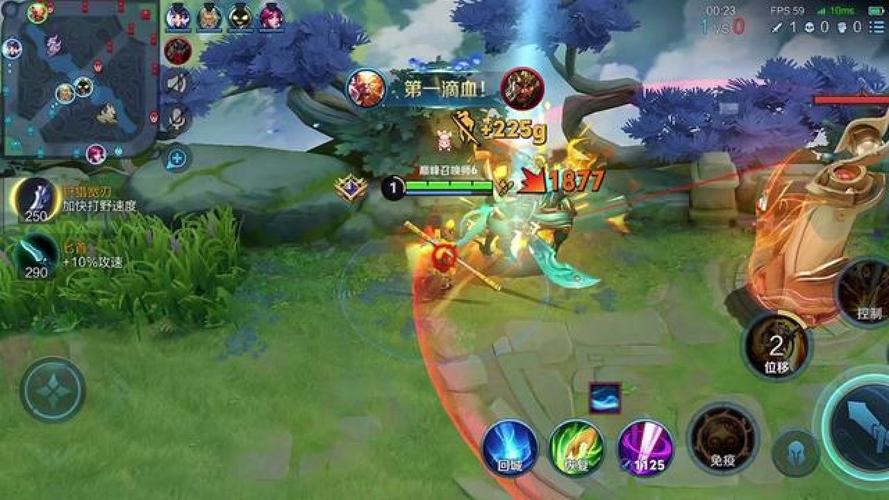 王者荣耀打野攻略孙悟空_打野孙悟空怎么玩-第4张图片-屿企游戏网