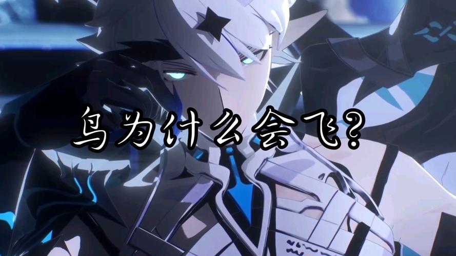 崩坏学院怎么打_崩坏学园21212怎么打-第5张图片-屿企游戏网