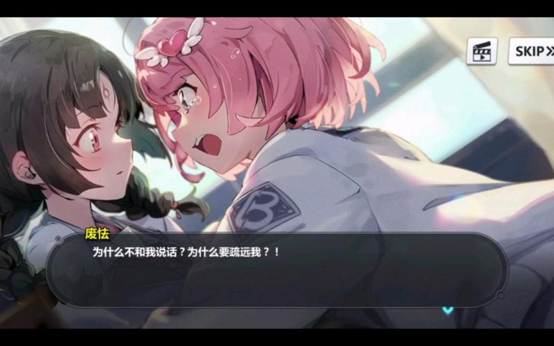 崩坏学院2018试炼，崩坏学园2学园试炼攻略2019-第4张图片-屿企游戏网