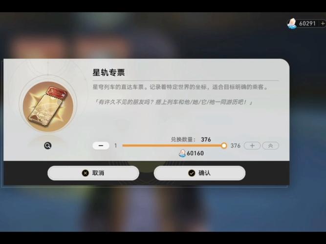 王者荣耀纯净天穹购买攻略，王者荣耀天穹和纯净苍穹