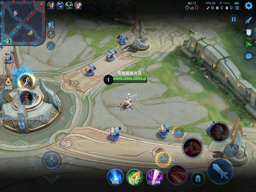 王者荣耀视角攻略手机版_王者荣耀视角攻略手机版下载-第4张图片-屿企游戏网