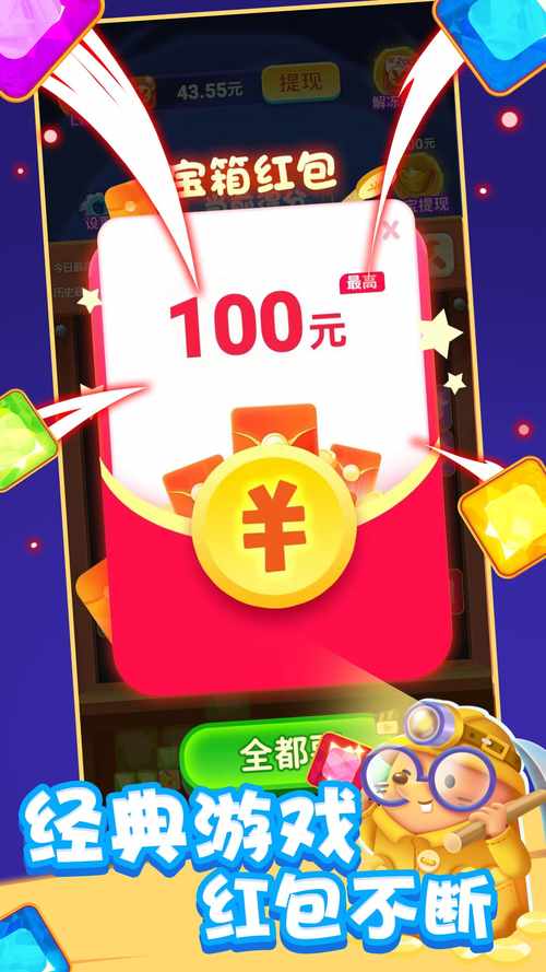 荣耀大天使王者对决攻略-荣耀大天使pk技能怎么搭配-第2张图片-屿企游戏网