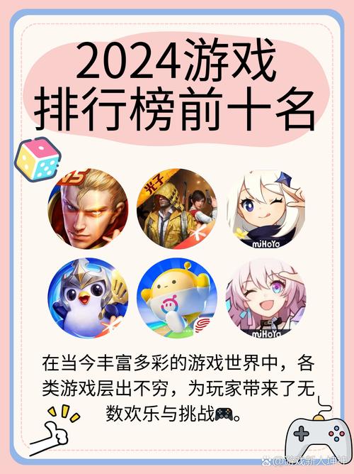 崩坏学院2冷兵器_崩坏学院2装备