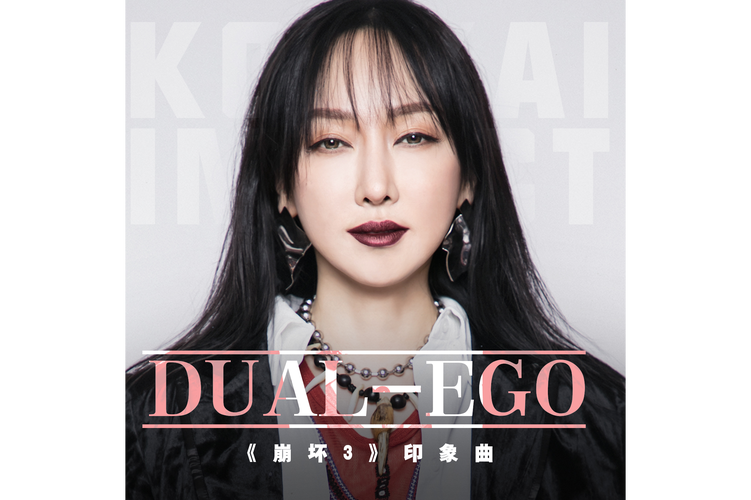 崩坏学院2冷兵器_崩坏学院2装备-第2张图片-屿企游戏网