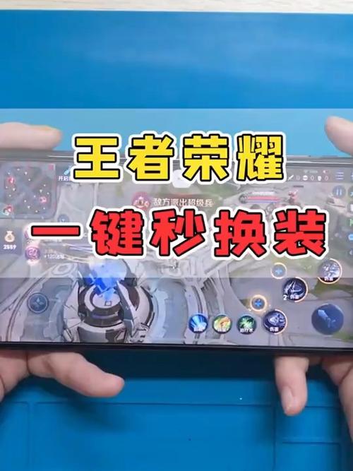 王者荣耀麒麟臂出装-麒麟臂皮肤-第3张图片-屿企游戏网