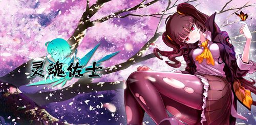 崩坏学院2火枪，崩坏学园2火箭筒排名-第4张图片-屿企游戏网