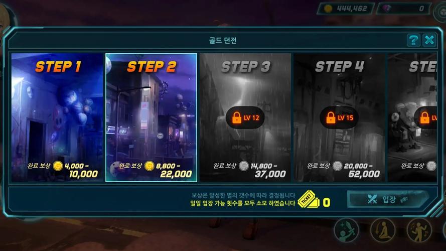 崩坏学院2火枪，崩坏学园2火箭筒排名-第5张图片-屿企游戏网