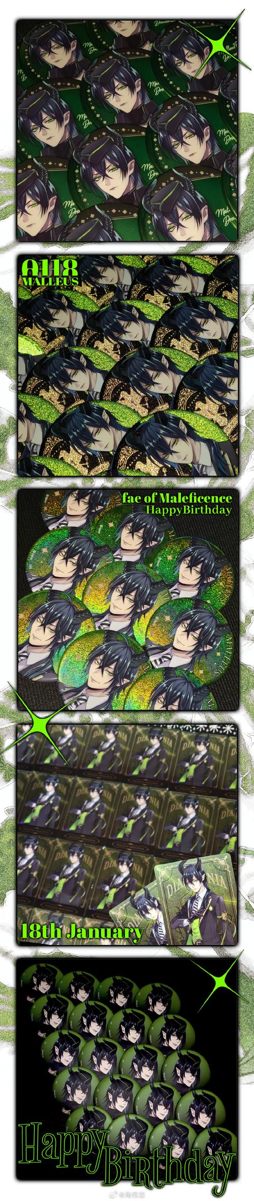 崩坏学院全人物图鉴，崩坏学院剧情关卡12_10-第2张图片-屿企游戏网