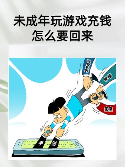 崩坏学院怎么开挂-崩坏学院是什么游戏-第2张图片-屿企游戏网