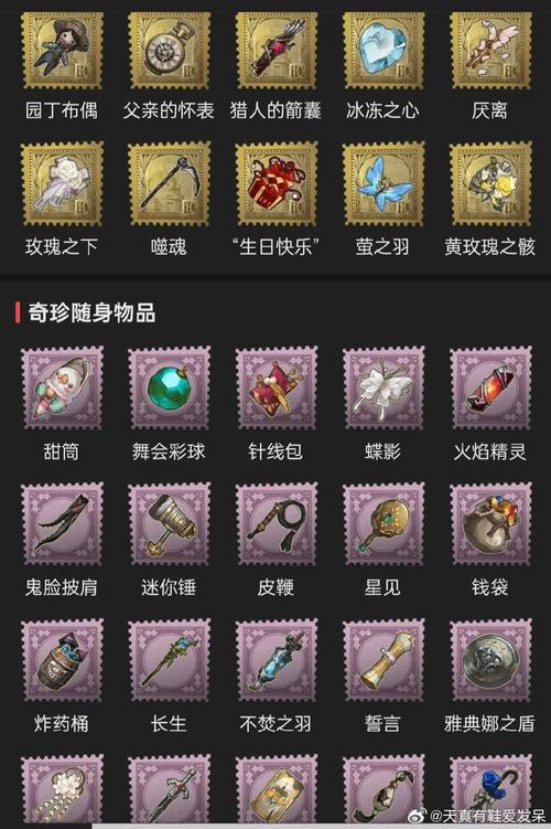 崩坏学院2怎么换国服的-崩坏学园2怎么转渠道服-第5张图片-屿企游戏网