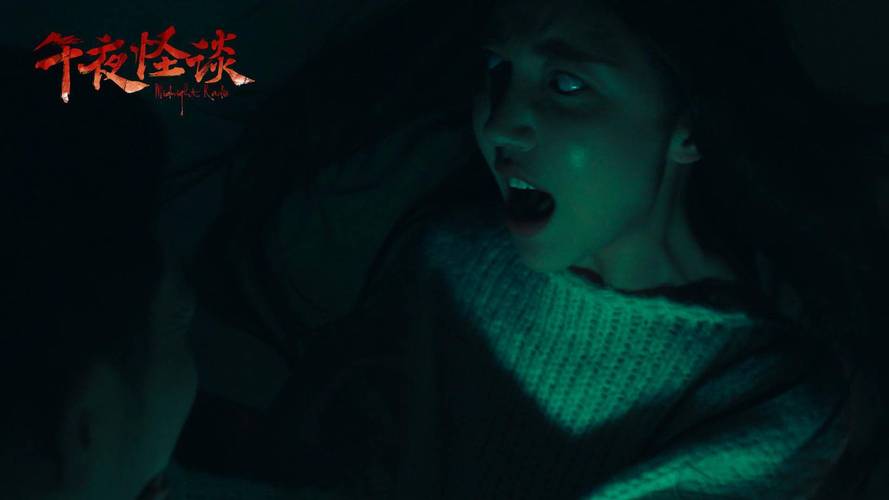 学院怪谈崩坏学院-学院怪谈下载-第2张图片-屿企游戏网 学院怪谈崩坏学院-学院怪谈下载-第2张图片-屿企游戏网