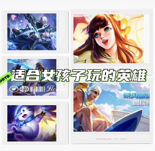 王者荣耀战神局技巧攻略-王者战神是什么意思-第3张图片-屿企游戏网