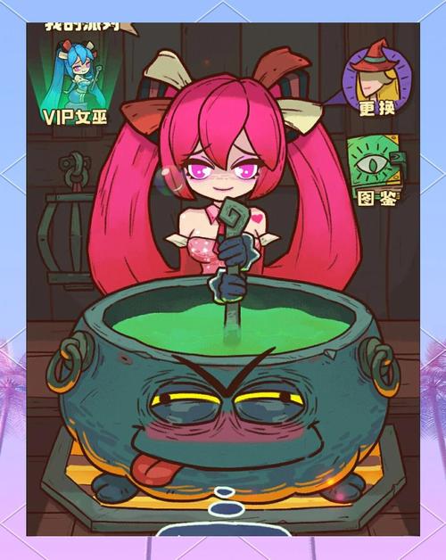 荣耀王者技巧攻略，王者荣耀实用技巧-第6张图片-屿企游戏网