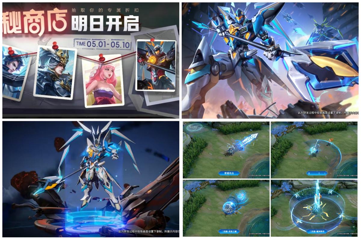 王者荣耀末日打野攻略-683末日打野-第4张图片-屿企游戏网 王者荣耀末日打野攻略-683末日打野-第4张图片-屿企游戏网