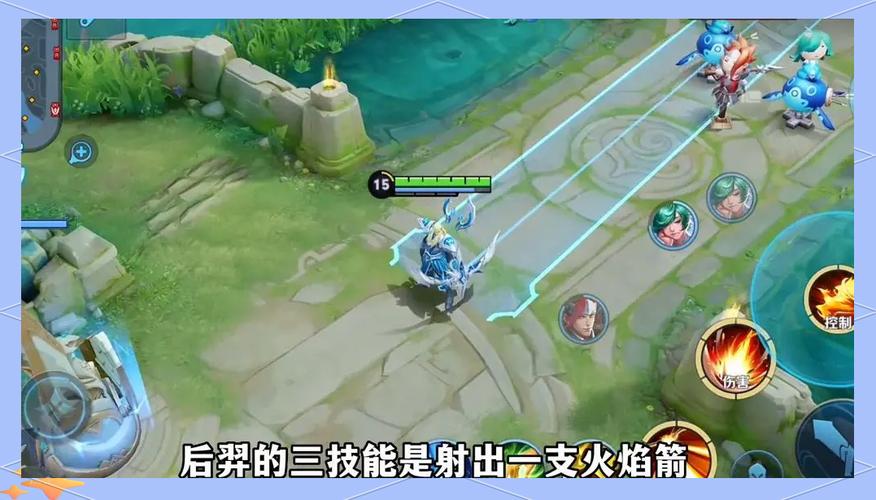 王者荣耀末日打野攻略-683末日打野-第5张图片-屿企游戏网 王者荣耀末日打野攻略-683末日打野-第5张图片-屿企游戏网