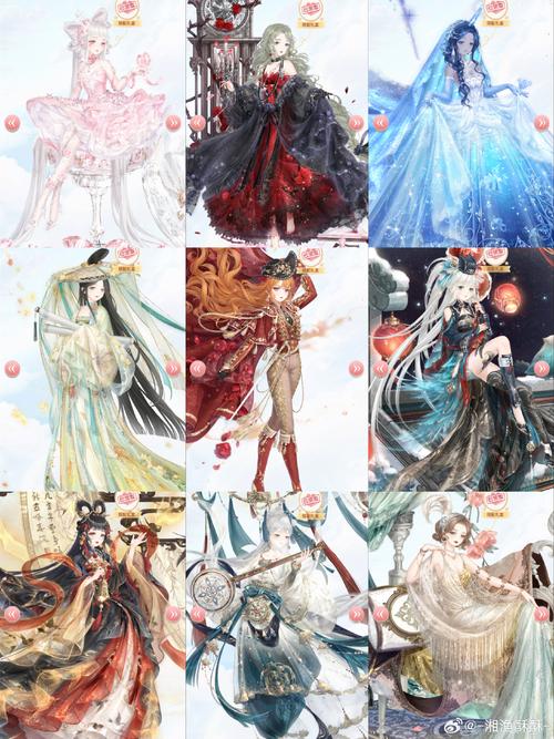 崩坏学院3装备_崩坏三装备-第4张图片-屿企游戏网