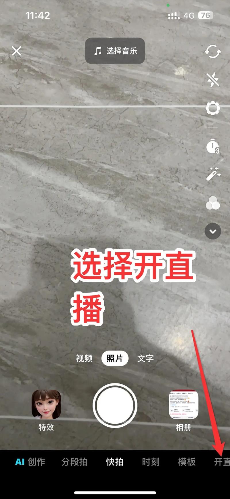 王者荣耀战灵技巧攻略_王者荣耀里的战令是什么意思