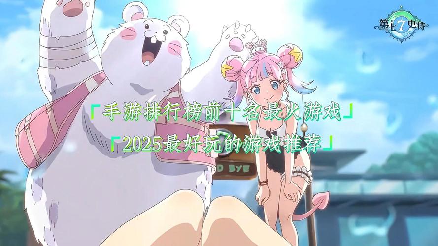 末日觉醒王者荣耀系统攻略_末日觉醒什么时候更新-第4张图片-屿企游戏网