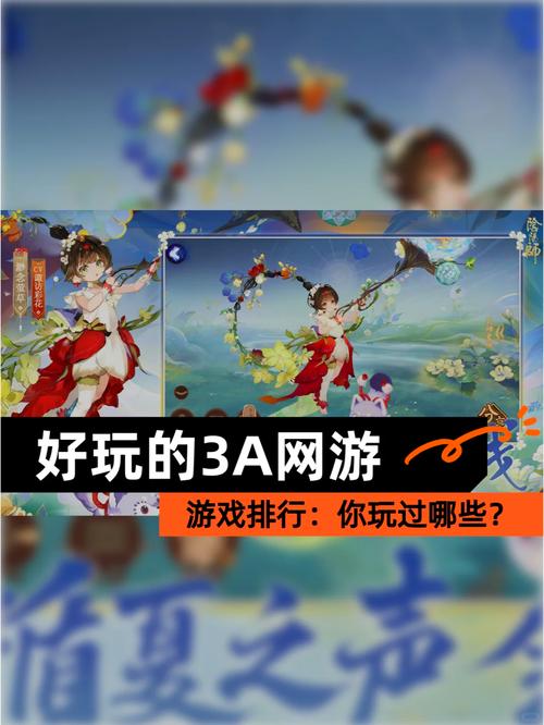 末日觉醒王者荣耀系统攻略_末日觉醒什么时候更新-第5张图片-屿企游戏网