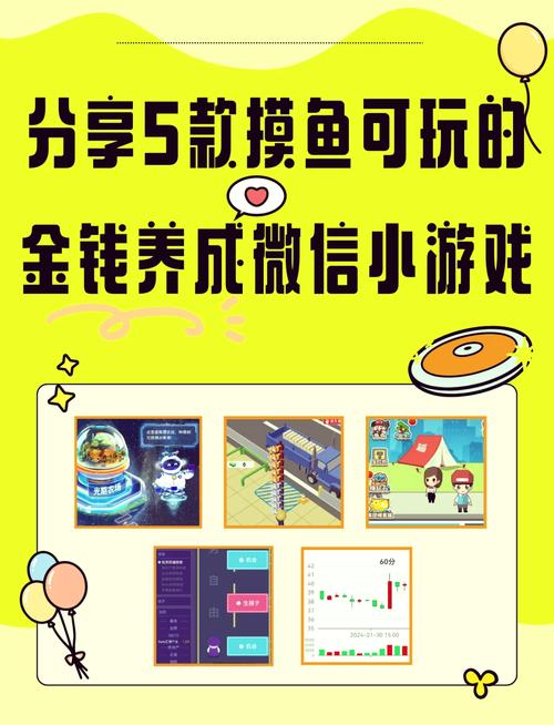 荒野行动王者荣耀技巧攻略_荒野行动走位打法