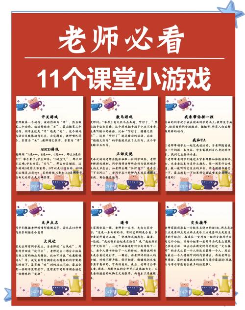 荒野行动王者荣耀技巧攻略_荒野行动走位打法-第2张图片-屿企游戏网