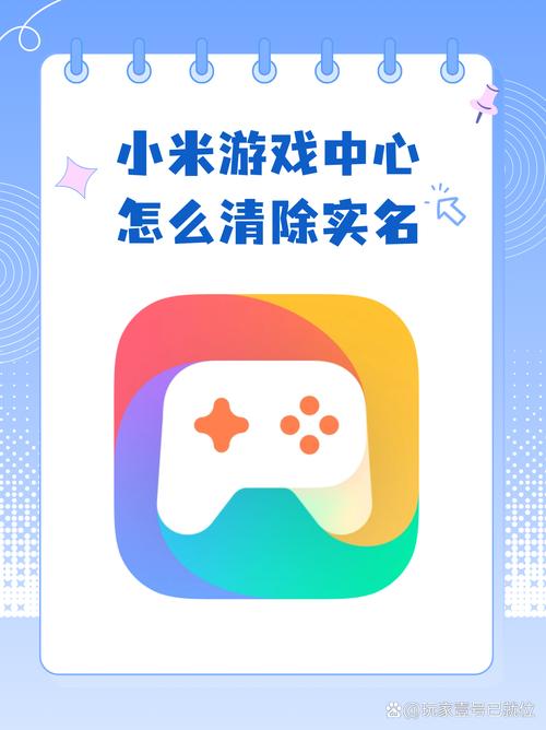 荒野行动王者荣耀技巧攻略_荒野行动走位打法-第3张图片-屿企游戏网