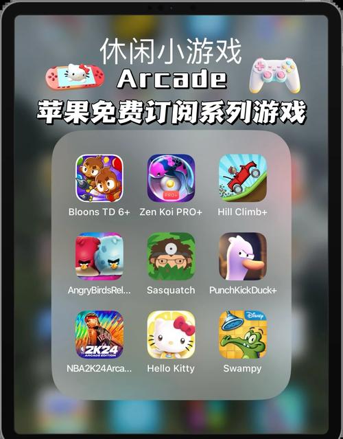 荒野行动王者荣耀技巧攻略_荒野行动走位打法-第4张图片-屿企游戏网