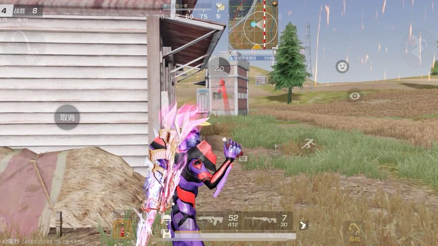 荒野行动王者荣耀技巧攻略_荒野行动走位打法-第5张图片-屿企游戏网