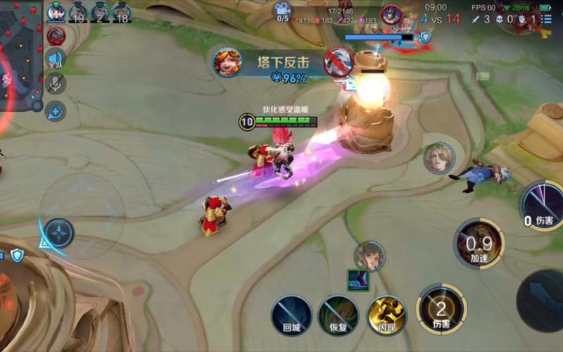 王者荣耀新号开局攻略视频-王者荣耀新号开局攻略视频下载-第4张图片-屿企游戏网