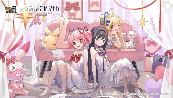 崩坏学院角色圣痕_崩坏学院角色圣痕有哪些-第6张图片-屿企游戏网