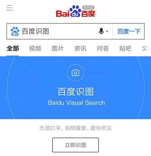 崩坏学院二崩坏兽图鉴，崩坏学院2r83-第3张图片-屿企游戏网