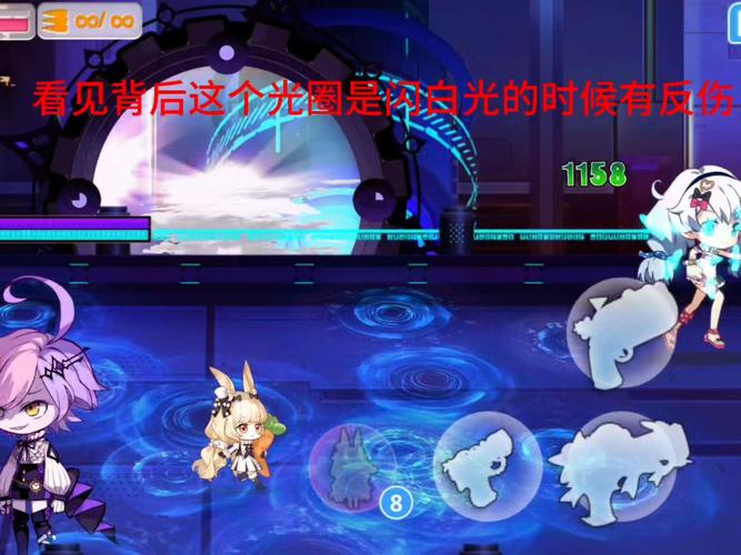 崩坏学院杏攻略_崩坏学院怎么玩