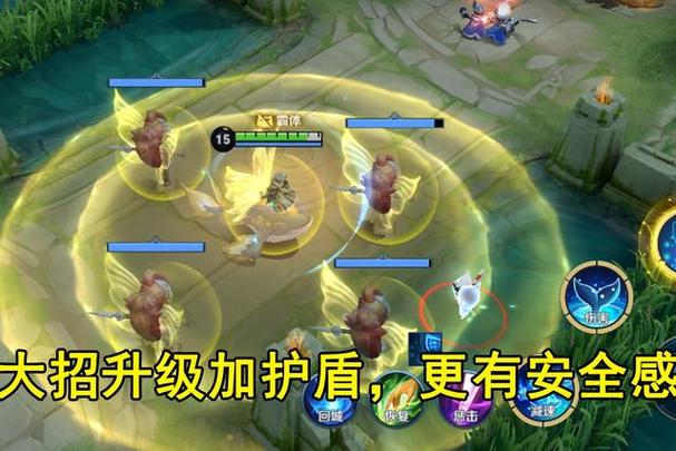 王者荣耀后羿庄周攻略_后羿打庄周应该用什么装备啊-第2张图片-屿企游戏网