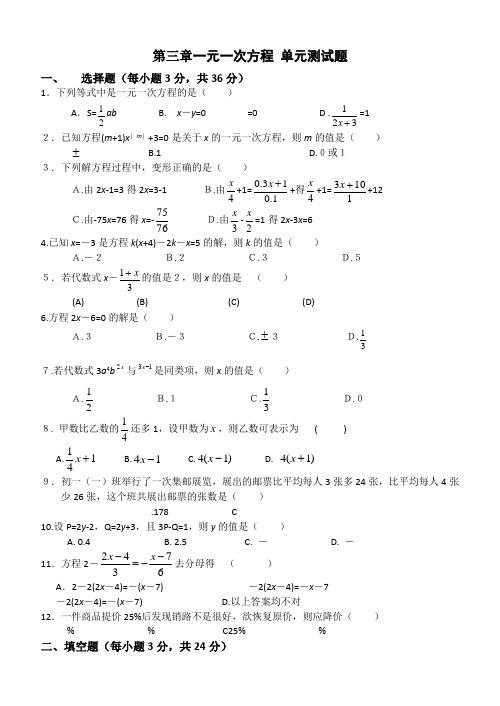 王者荣耀祭司攻略，王者荣耀祭司攻略大全-第2张图片-屿企游戏网