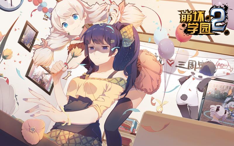 崩坏学院怎么打boss-崩坏学园什么关卡敌人多-第2张图片-屿企游戏网