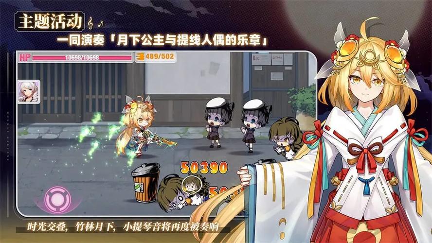 360崩坏学院礼包领取-崩坏学院礼包码3-第2张图片-屿企游戏网 360崩坏学院礼包领取-崩坏学院礼包码3-第2张图片-屿企游戏网