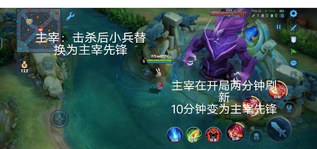 王者荣耀暴君打野攻略，王者荣耀暴君打野攻略视频-第2张图片-屿企游戏网