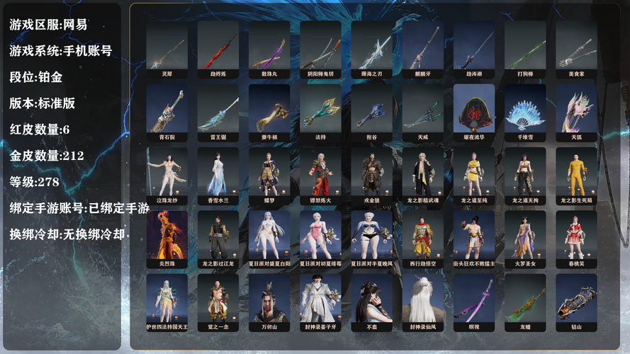 崩坏学院二配装_崩坏学院2套装-第2张图片-屿企游戏网