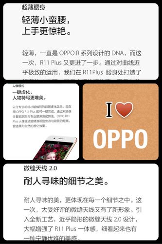 王者荣耀手写攻略_王者荣耀可用手写符号-第2张图片-屿企游戏网