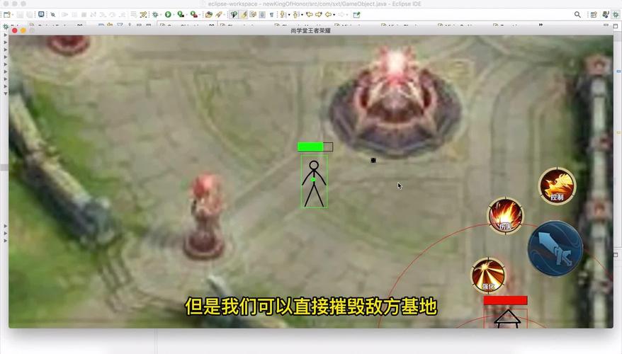 王者荣耀3座塔攻略-王者荣耀3座塔攻略大全-第2张图片-屿企游戏网