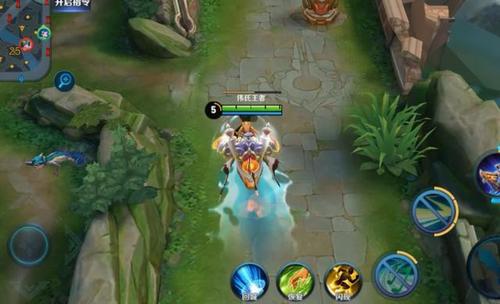 王者荣耀不撞墙技巧攻略-王者荣耀可以不推外塔直接推高地吗-第2张图片-屿企游戏网